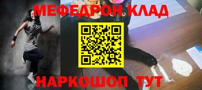 ГАЛЛЮЦИНОГЕННЫЕ ГРИБЫ Пушкино