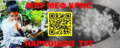 ECSTASY Пугачёв