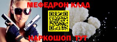 ECSTASY Пугачёв