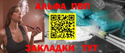 ECSTASY Пугачёв