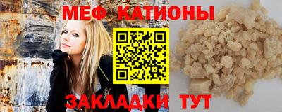 ГАЛЛЮЦИНОГЕННЫЕ ГРИБЫ Пушкино