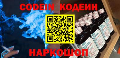 ECSTASY Пугачёв