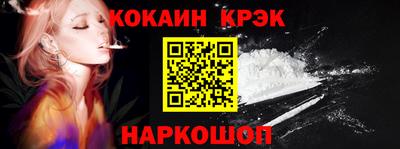ECSTASY Пугачёв
