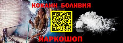 ГАЛЛЮЦИНОГЕННЫЕ ГРИБЫ Пушкино