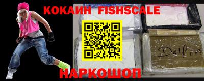 скорость mdpv Пыть-Ях