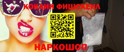 скорость mdpv Пыть-Ях