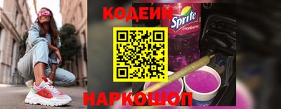 скорость mdpv Пыть-Ях