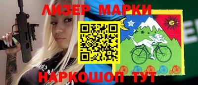 скорость mdpv Пыть-Ях