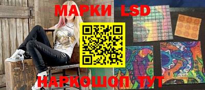 скорость mdpv Пыть-Ях