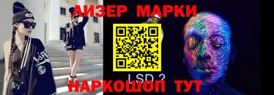 ГАЛЛЮЦИНОГЕННЫЕ ГРИБЫ Пушкино