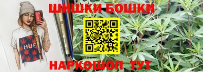 ГАЛЛЮЦИНОГЕННЫЕ ГРИБЫ Пушкино