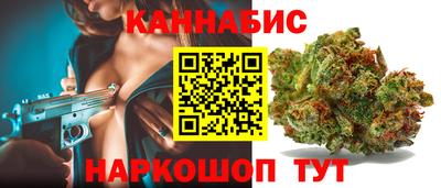 скорость mdpv Пыть-Ях