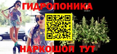скорость mdpv Пыть-Ях