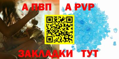 ГАЛЛЮЦИНОГЕННЫЕ ГРИБЫ Пушкино