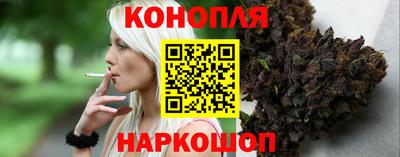 ГАЛЛЮЦИНОГЕННЫЕ ГРИБЫ Пушкино