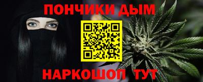 скорость mdpv Пыть-Ях