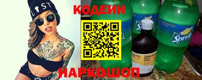 ECSTASY Пугачёв
