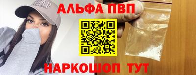 ГАЛЛЮЦИНОГЕННЫЕ ГРИБЫ Пушкино