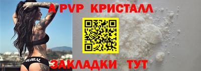 ГАЛЛЮЦИНОГЕННЫЕ ГРИБЫ Пушкино