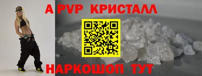 ECSTASY Пугачёв