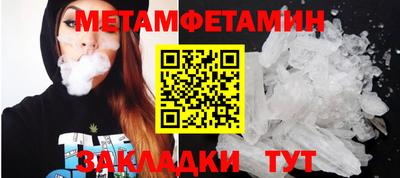 ГАЛЛЮЦИНОГЕННЫЕ ГРИБЫ Пушкино