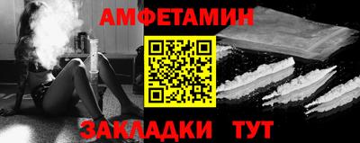 ECSTASY Пугачёв