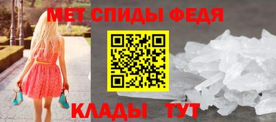 ГАЛЛЮЦИНОГЕННЫЕ ГРИБЫ Пушкино