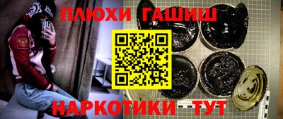 скорость mdpv Пыть-Ях