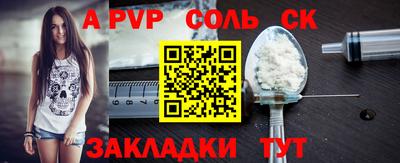 ГАЛЛЮЦИНОГЕННЫЕ ГРИБЫ Пушкино