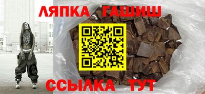 ECSTASY Пугачёв