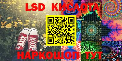 ECSTASY Пугачёв