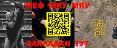 скорость mdpv Пыть-Ях